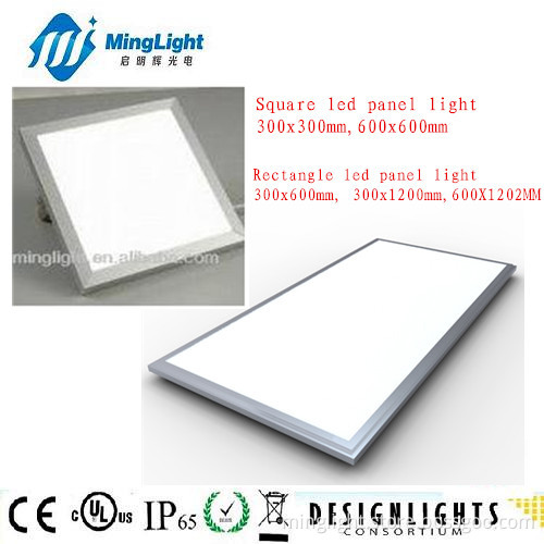 2013 Hot-Sale Square LED Panel Light 600X600mm 300X300mm, Rectangle LED Panel Light 300X600mm 300X1200mm 600X1200mm